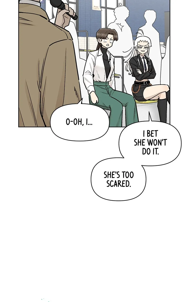 Skool of Street Chapter 61 page 6 - 