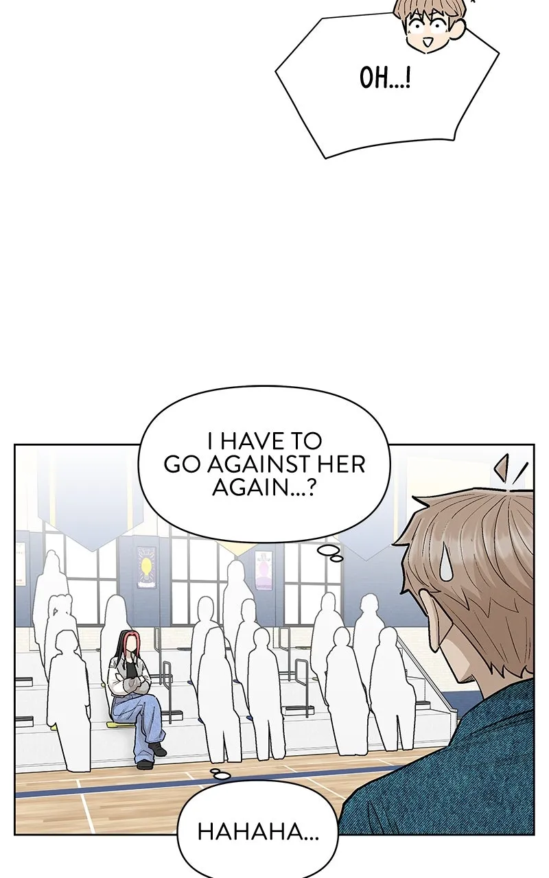 Skool of Street Chapter 61 page 55 - 