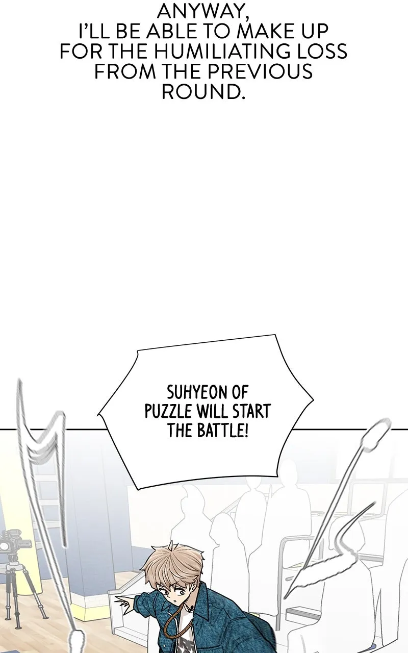 Skool of Street Chapter 61 page 58 - 