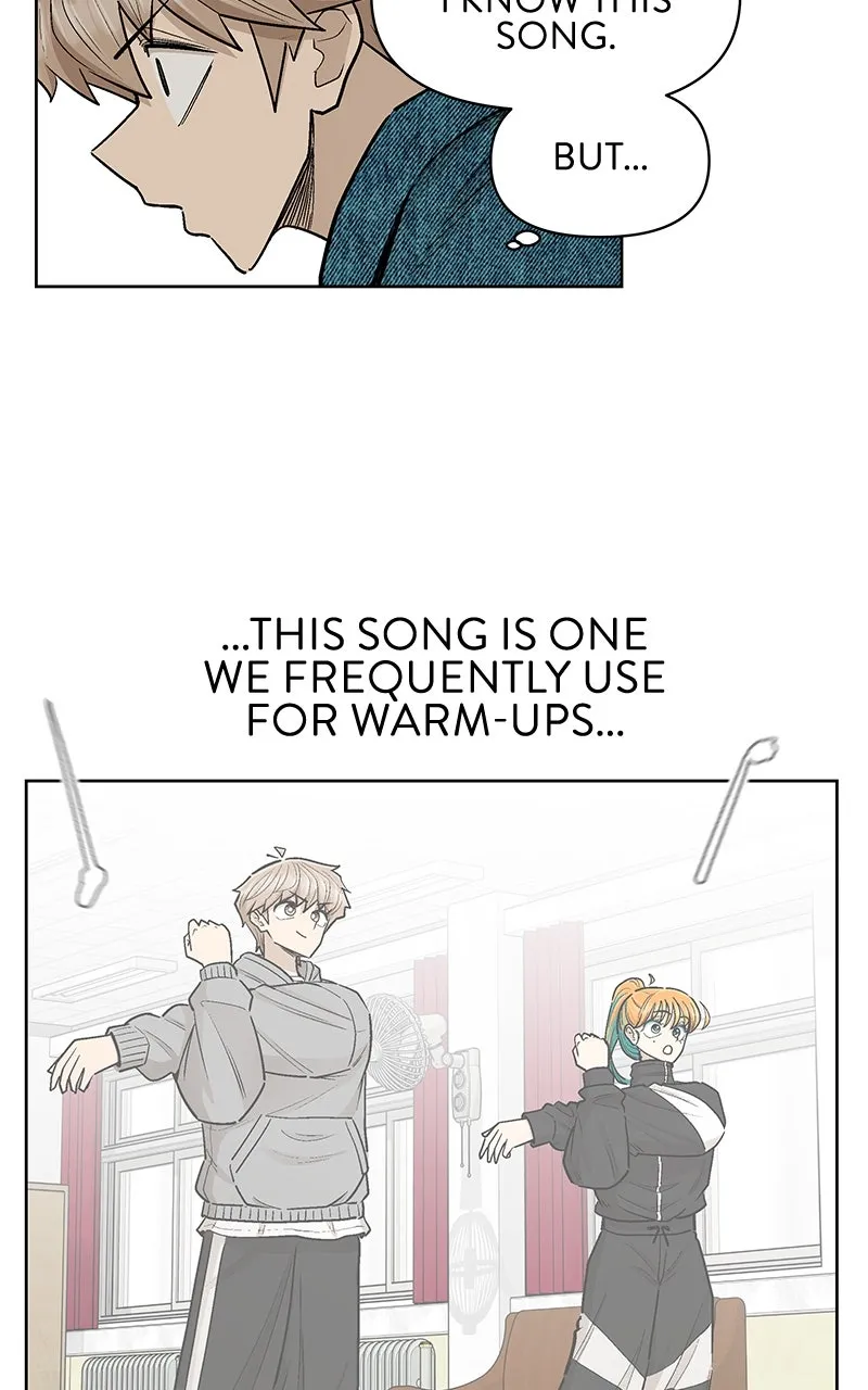 Skool of Street Chapter 61 page 60 - 