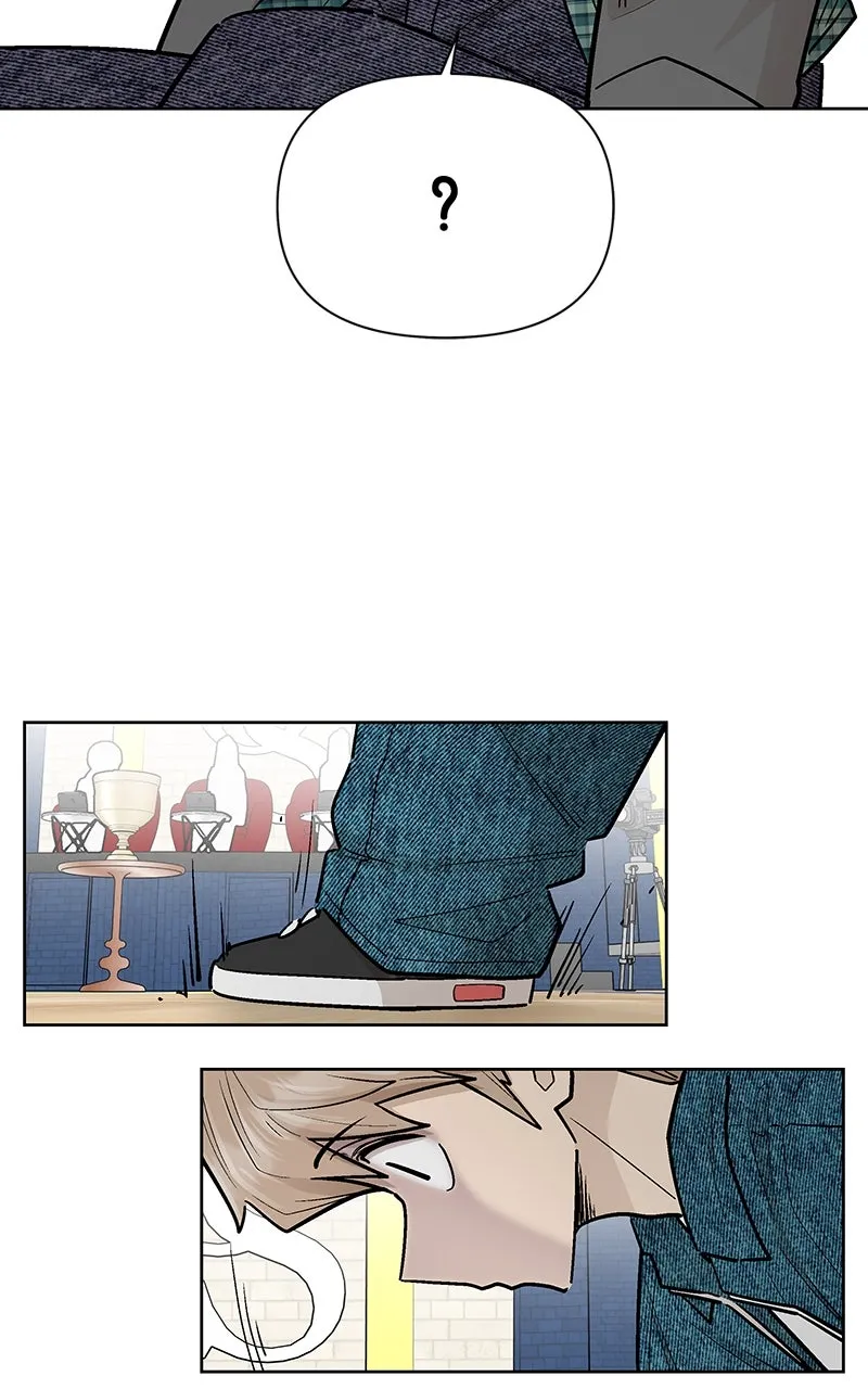 Skool of Street Chapter 61 page 68 - 