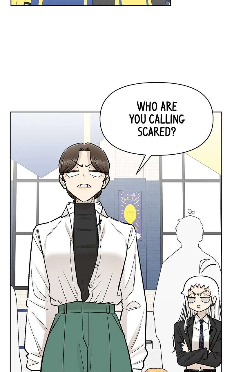 Skool of Street Chapter 61 page 8 - 