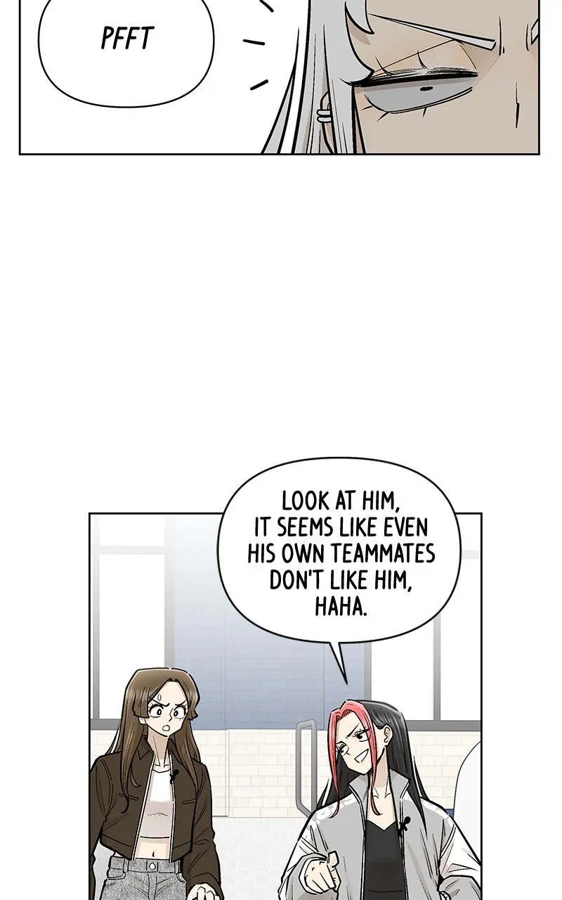 Skool of Street Chapter 61 page 84 - 