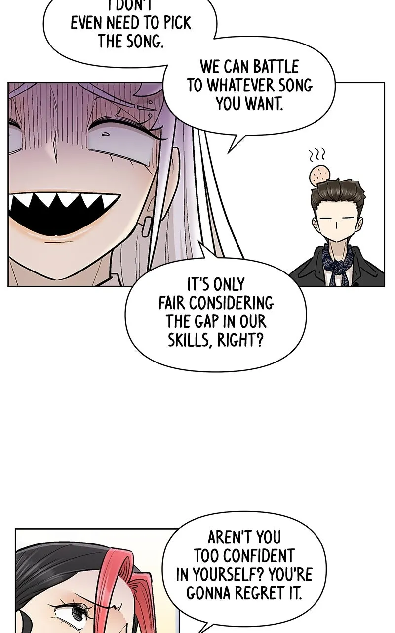 Skool of Street Chapter 61 page 88 - 