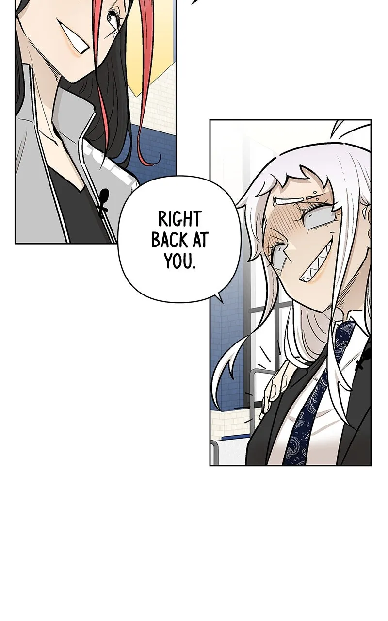 Skool of Street Chapter 61 page 89 - 