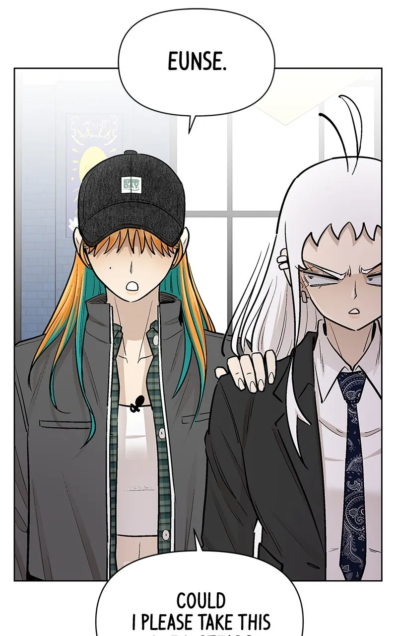 Skool of Street Chapter 61 page 90 - 