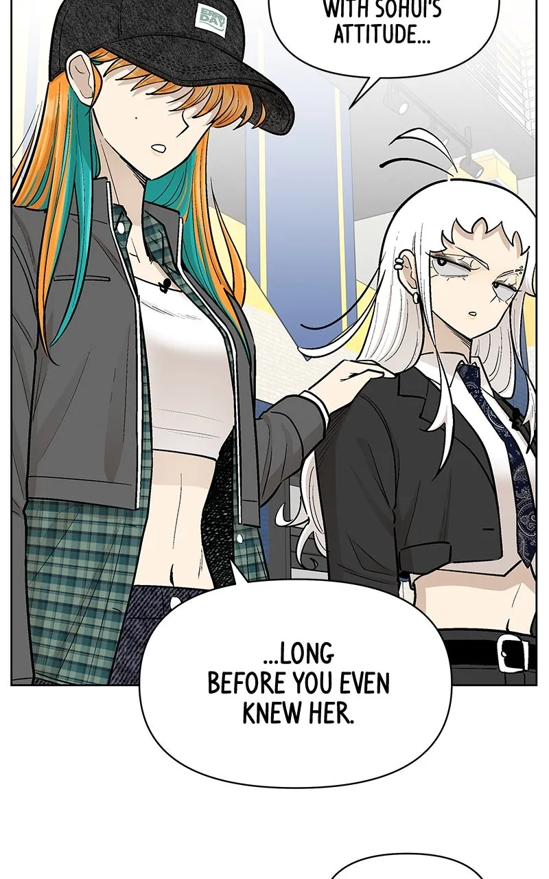Skool of Street Chapter 61 page 93 - 