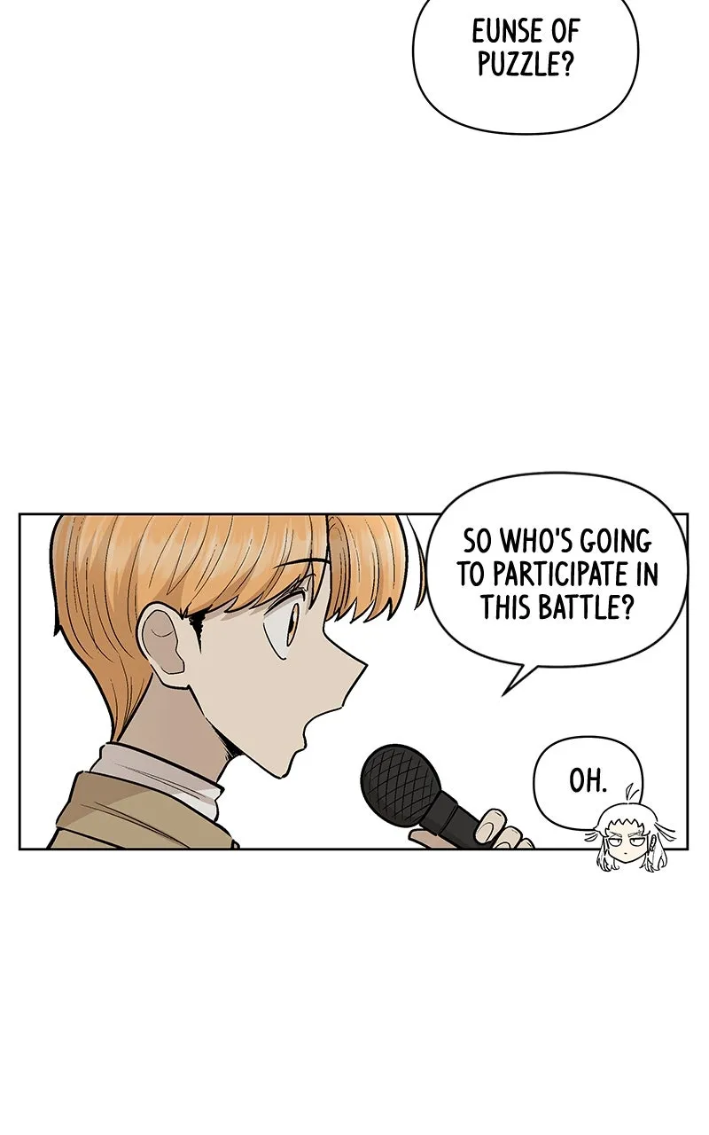 Skool of Street Chapter 61 page 94 - 