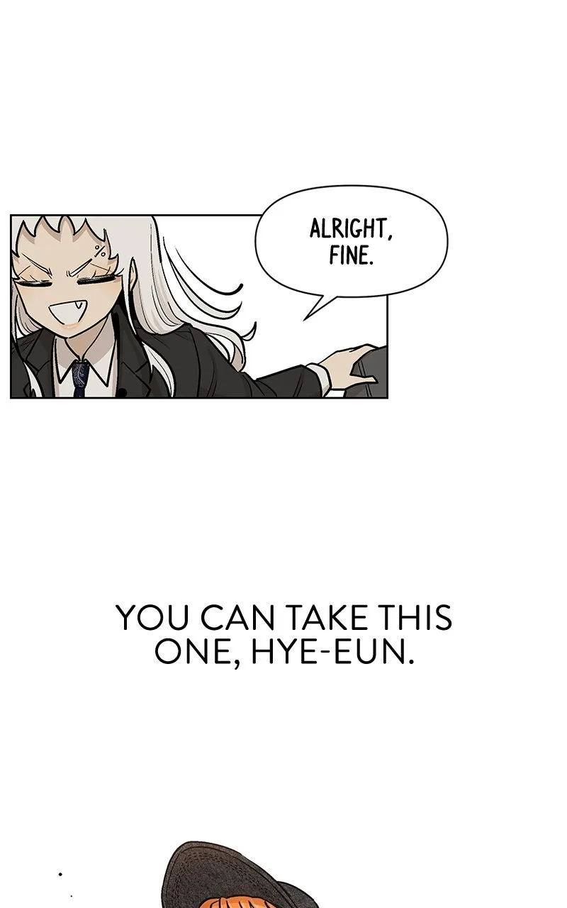 Skool of Street Chapter 61 page 95 - 