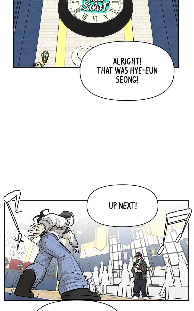 Skool of Street Chapter 62 page 14 - 