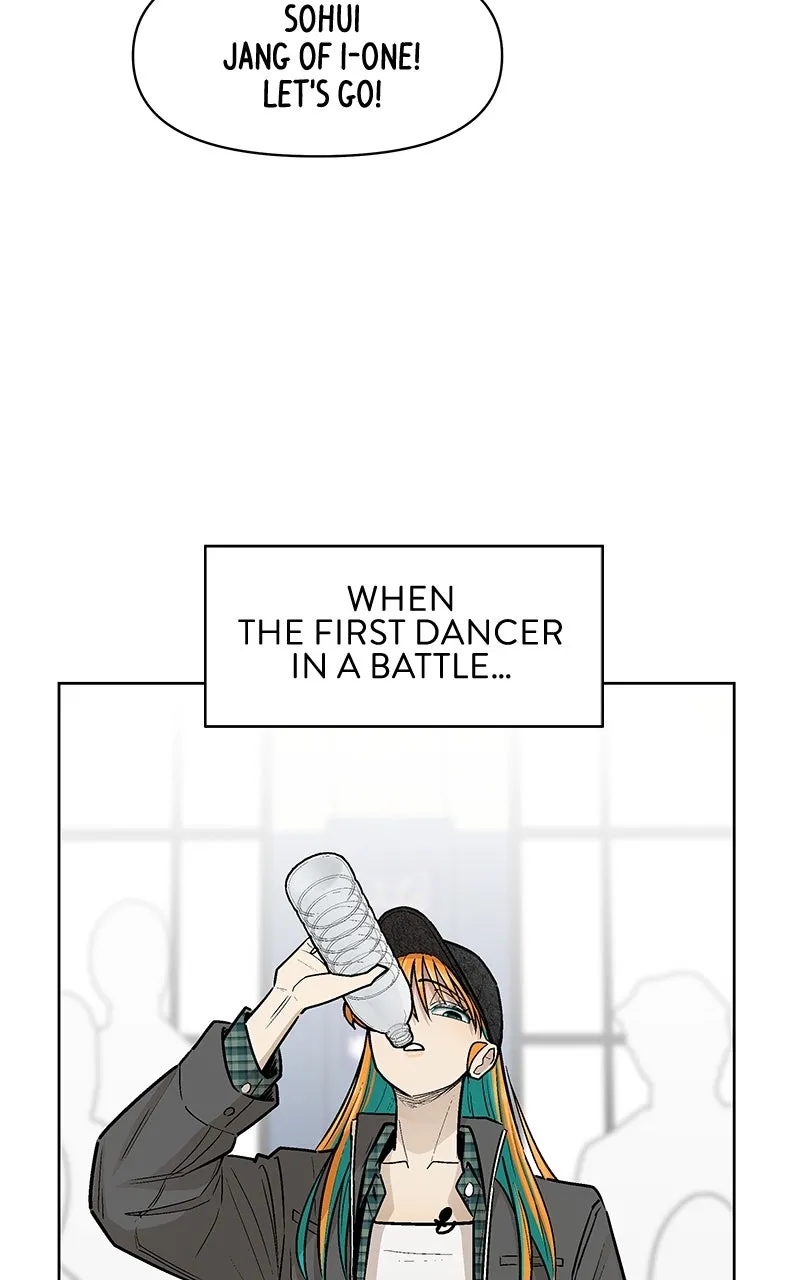 Skool of Street Chapter 62 page 15 - 