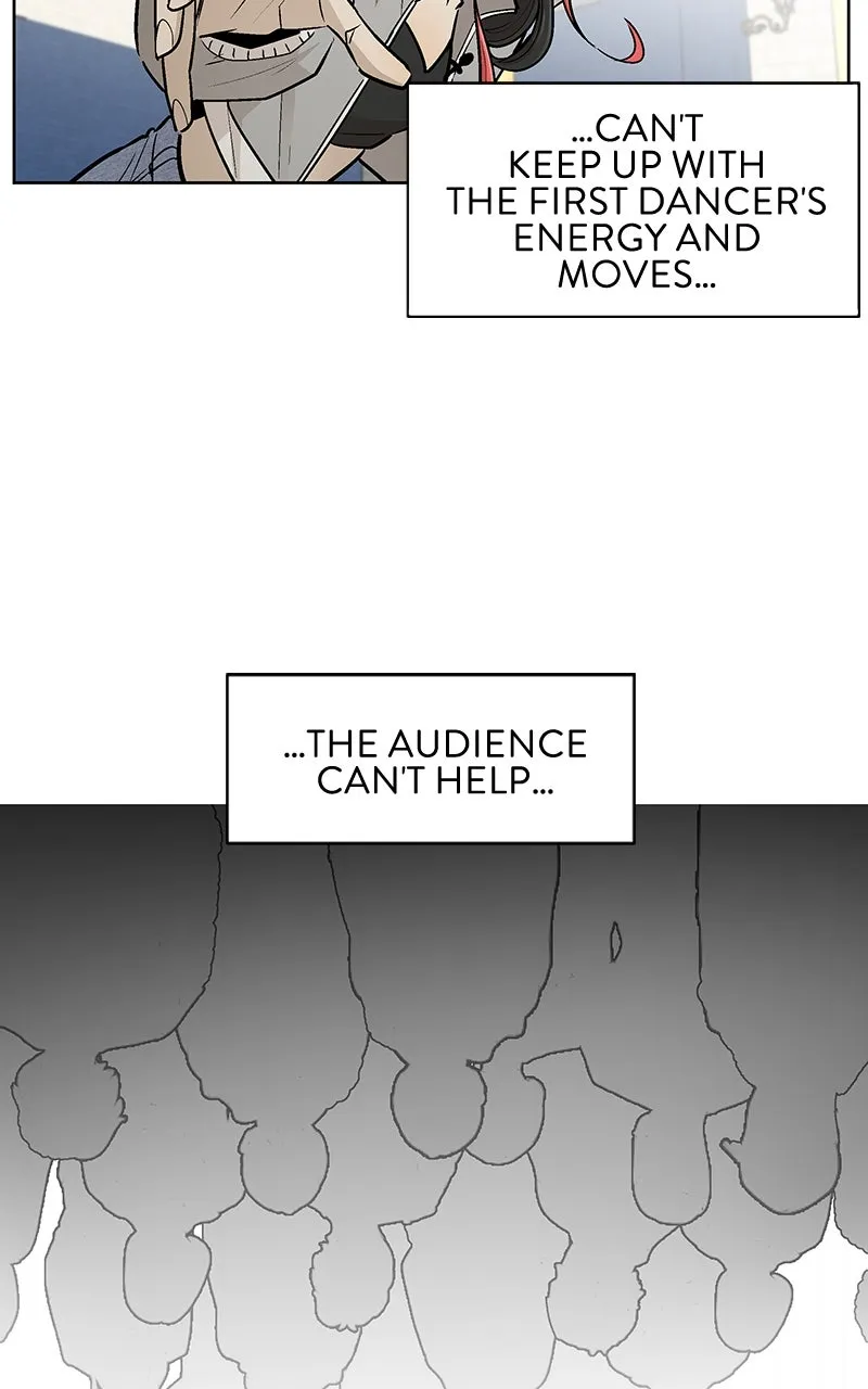 Skool of Street Chapter 62 page 17 - 