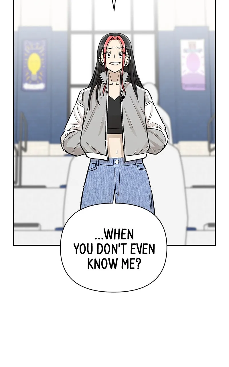 Skool of Street Chapter 62 page 3 - 