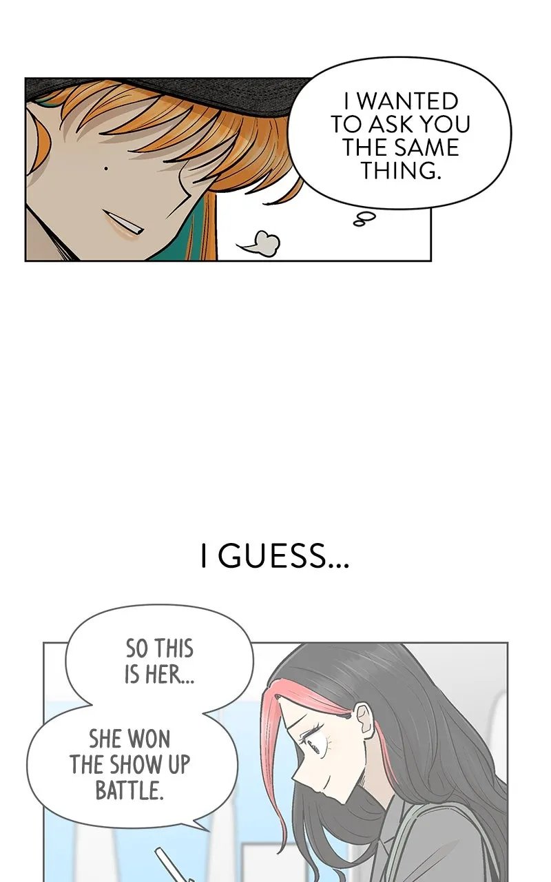 Skool of Street Chapter 62 page 4 - 
