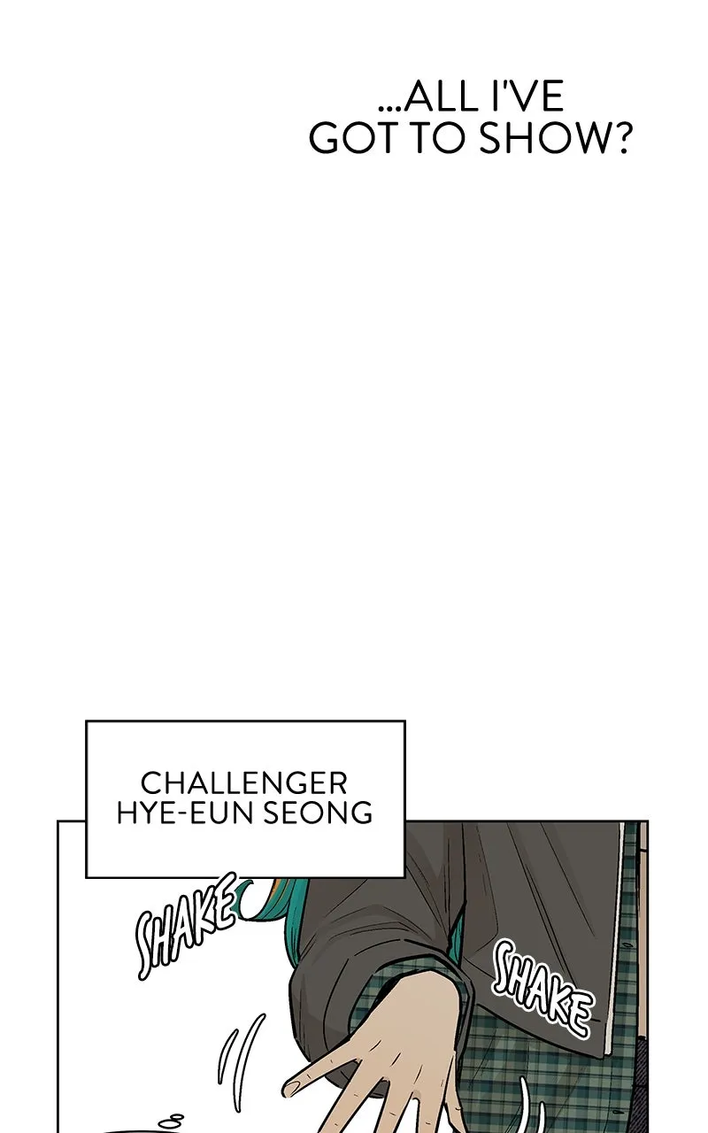 Skool of Street Chapter 62 page 32 - 