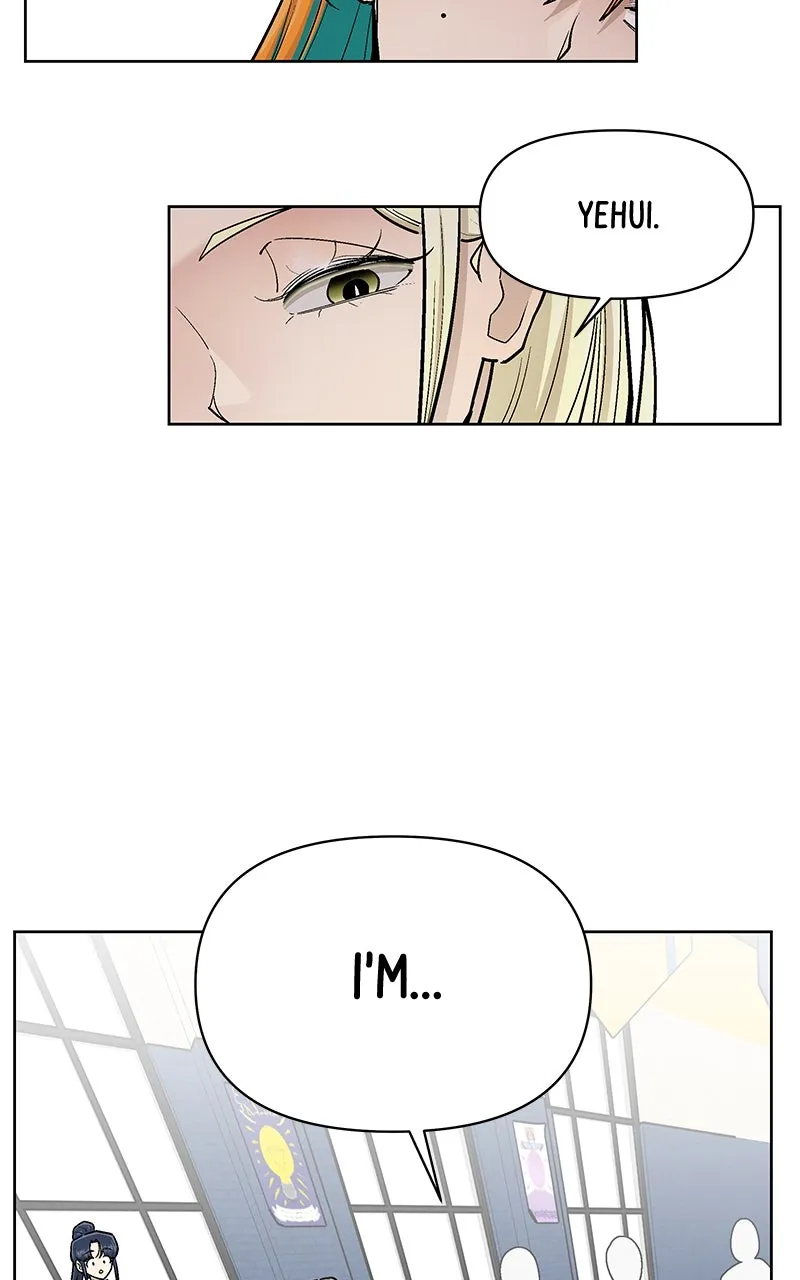 Skool of Street Chapter 62 page 35 - 