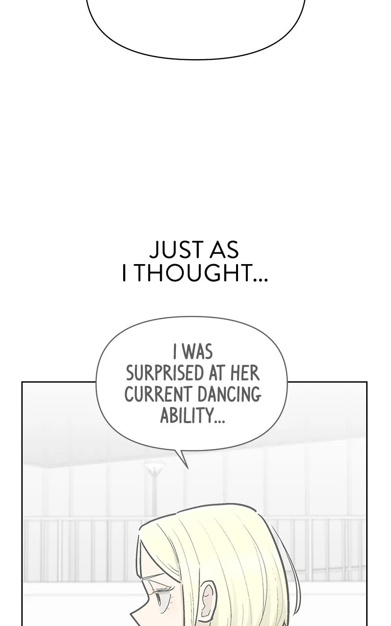 Skool of Street Chapter 62 page 37 - 