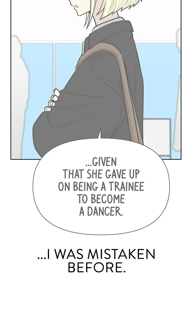 Skool of Street Chapter 62 page 38 - 