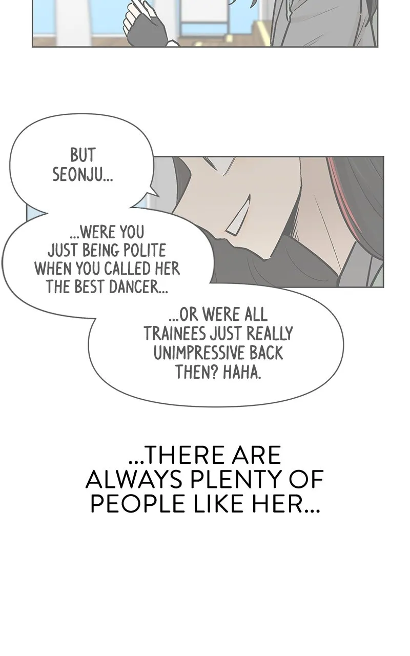Skool of Street Chapter 62 page 5 - 