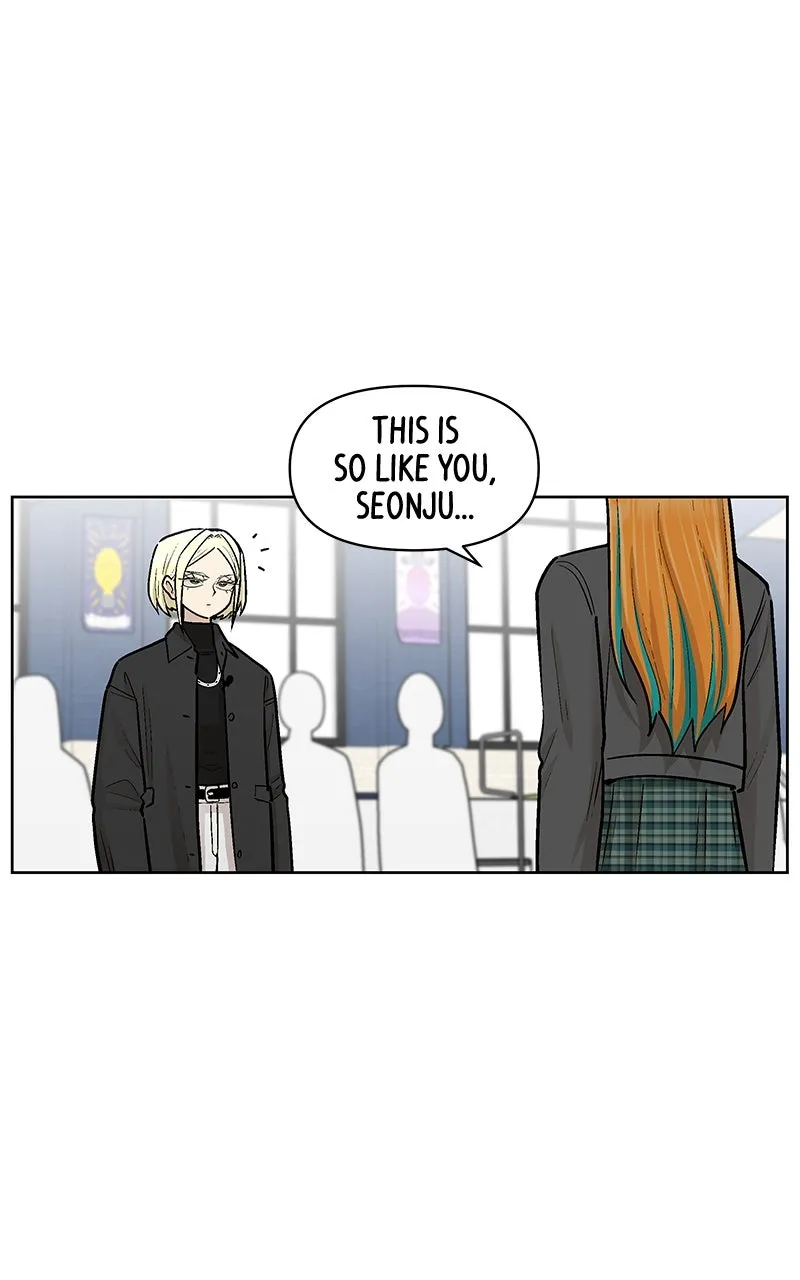 Skool of Street Chapter 62 page 42 - 
