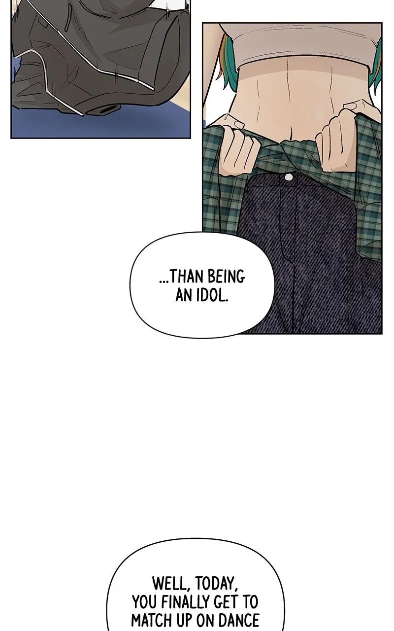 Skool of Street Chapter 62 page 70 - 