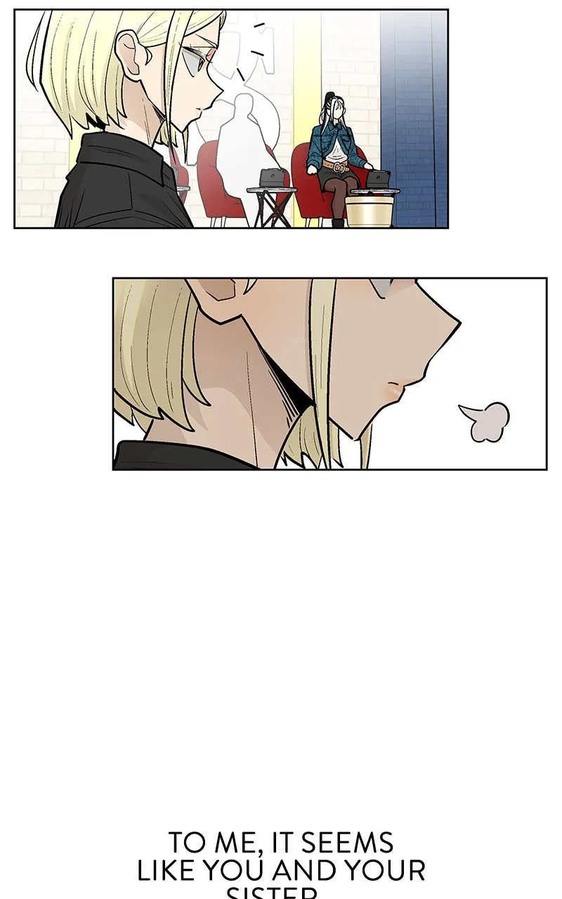 Skool of Street Chapter 62 page 79 - 