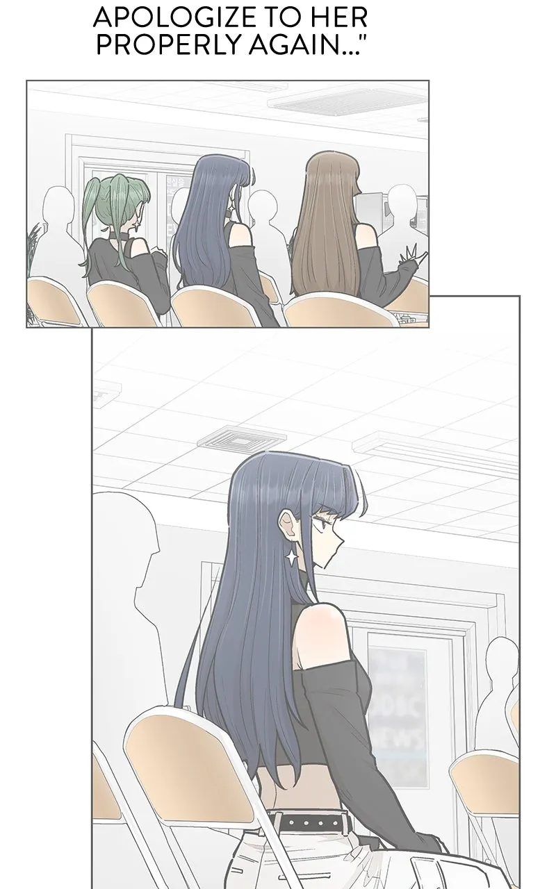 Skool of Street Chapter 62 page 90 - 