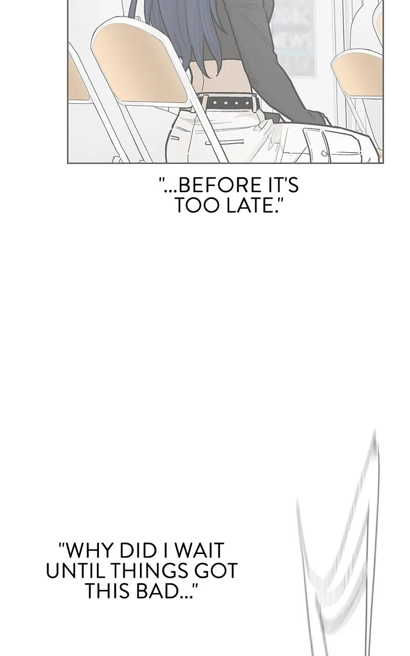 Skool of Street Chapter 63 page 2 - 