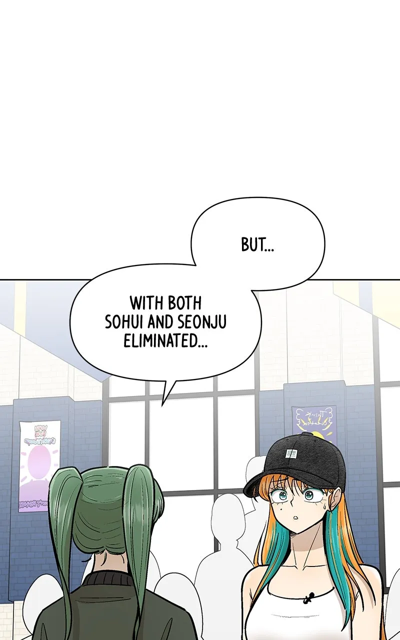 Skool of Street Chapter 63 page 108 - 
