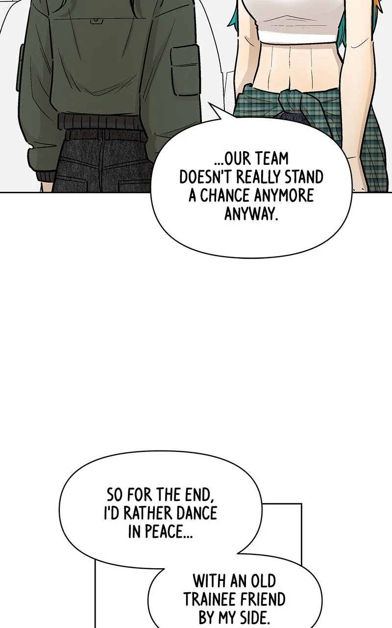 Skool of Street Chapter 63 page 109 - 