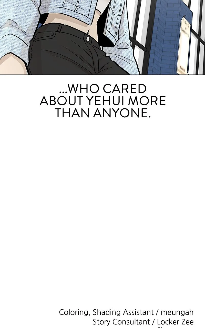 Skool of Street Chapter 63 page 117 - 