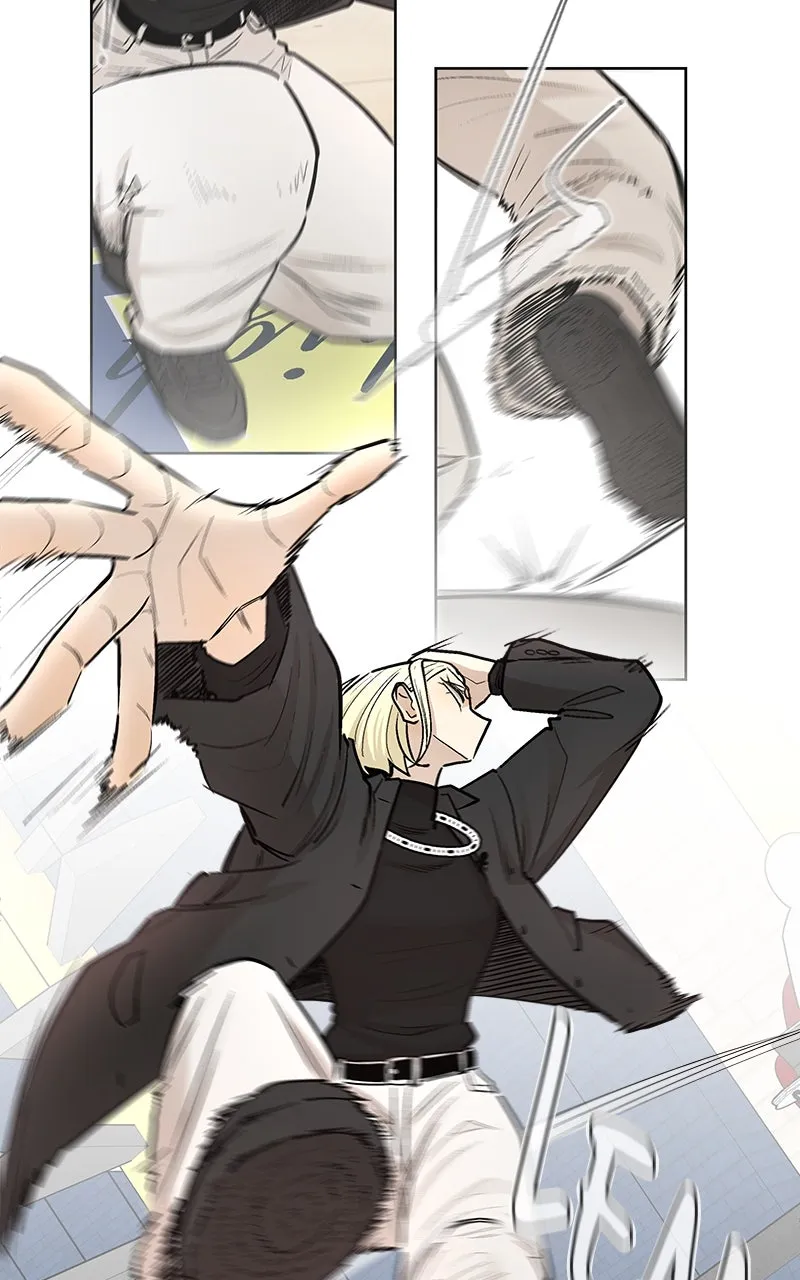 Skool of Street Chapter 63 page 24 - 