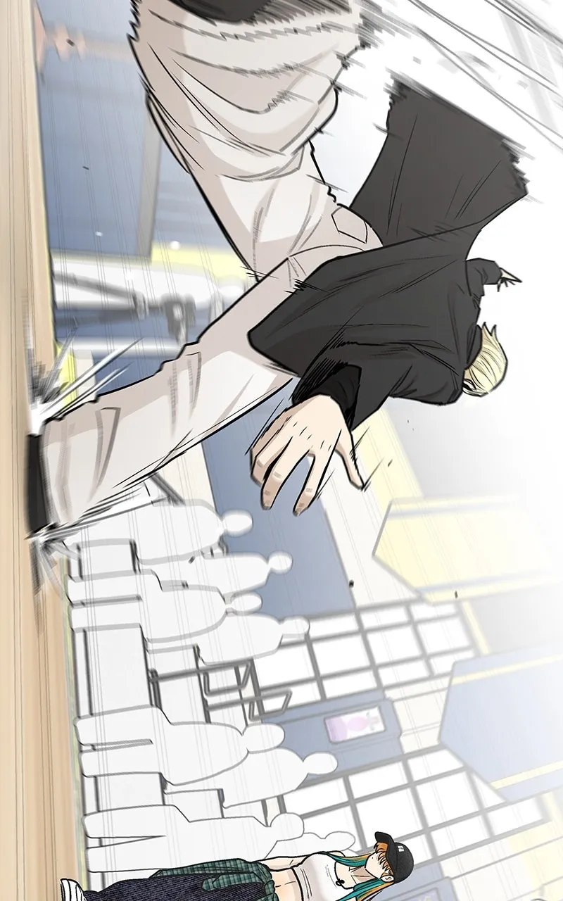 Skool of Street Chapter 63 page 4 - 