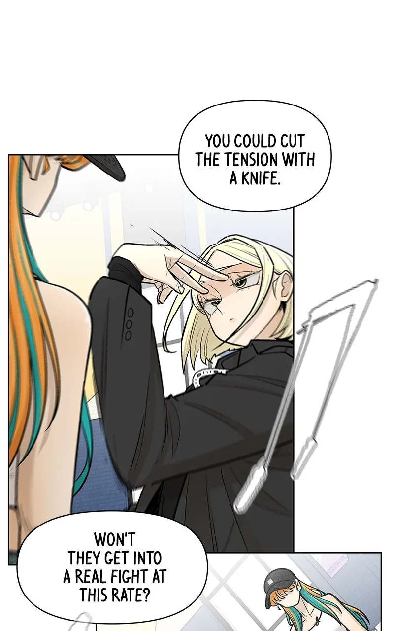 Skool of Street Chapter 63 page 32 - 