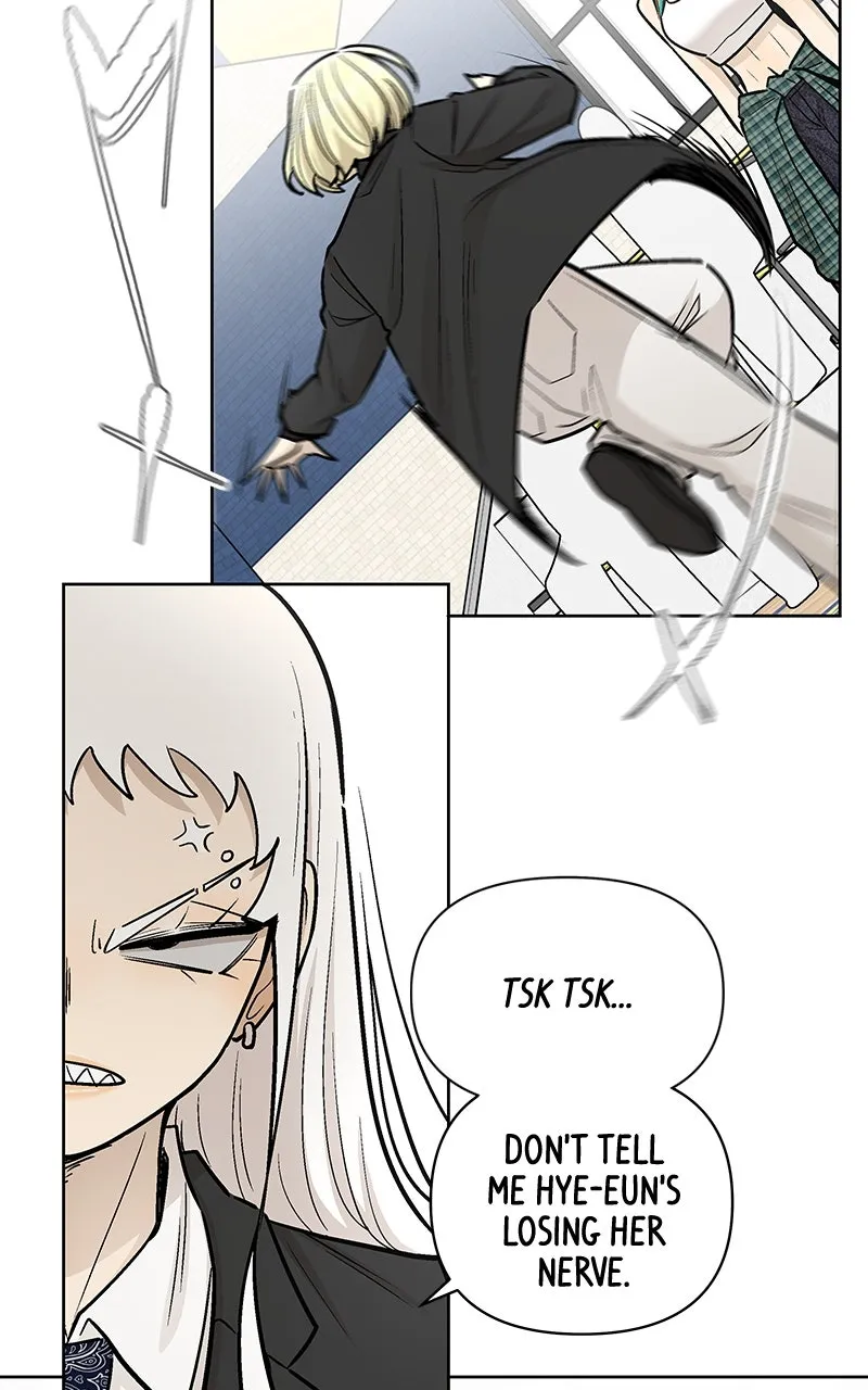 Skool of Street Chapter 63 page 33 - 