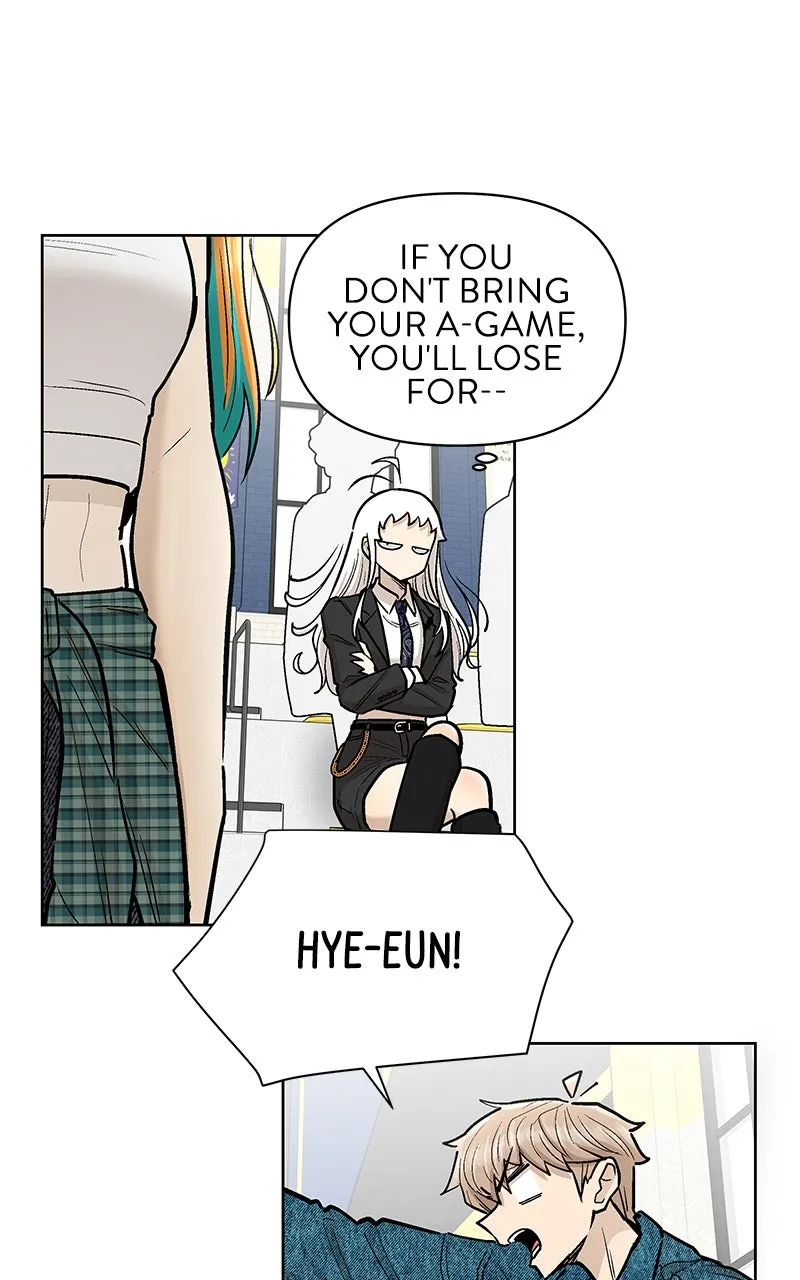 Skool of Street Chapter 63 page 53 - 