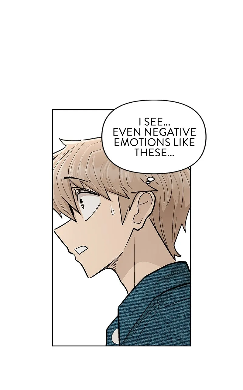 Skool of Street Chapter 63 page 86 - 