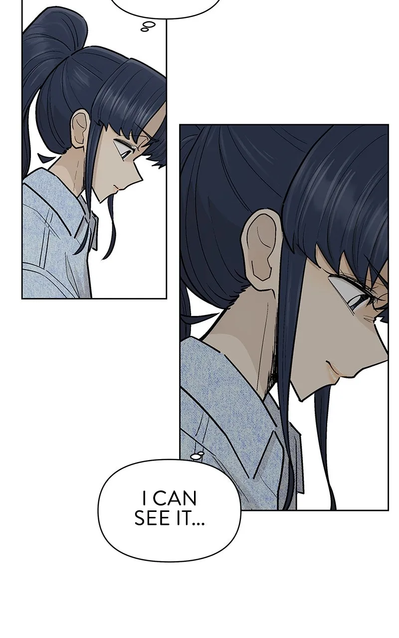Skool of Street Chapter 63 page 91 - 