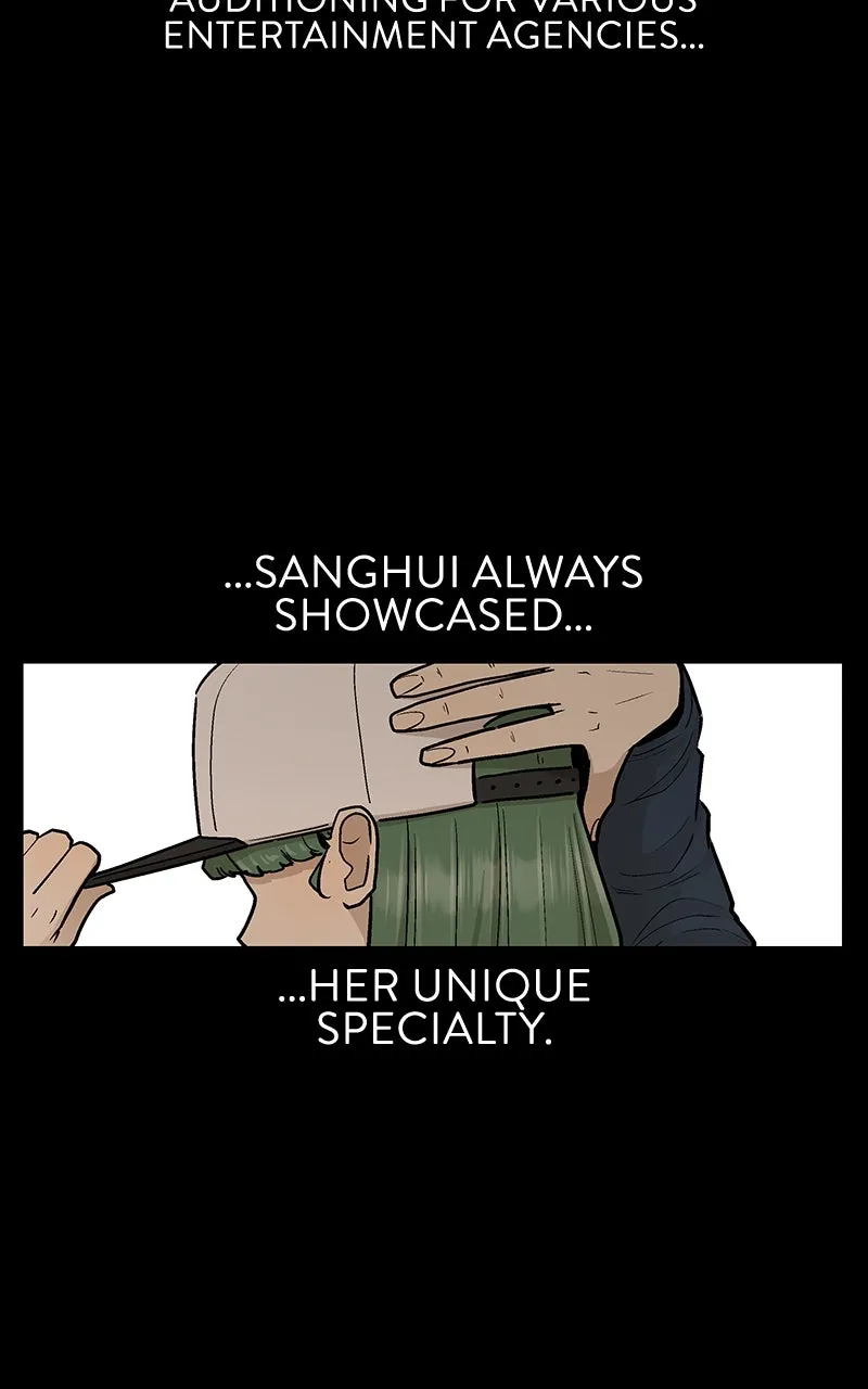 Skool of Street Chapter 64 page 2 - 