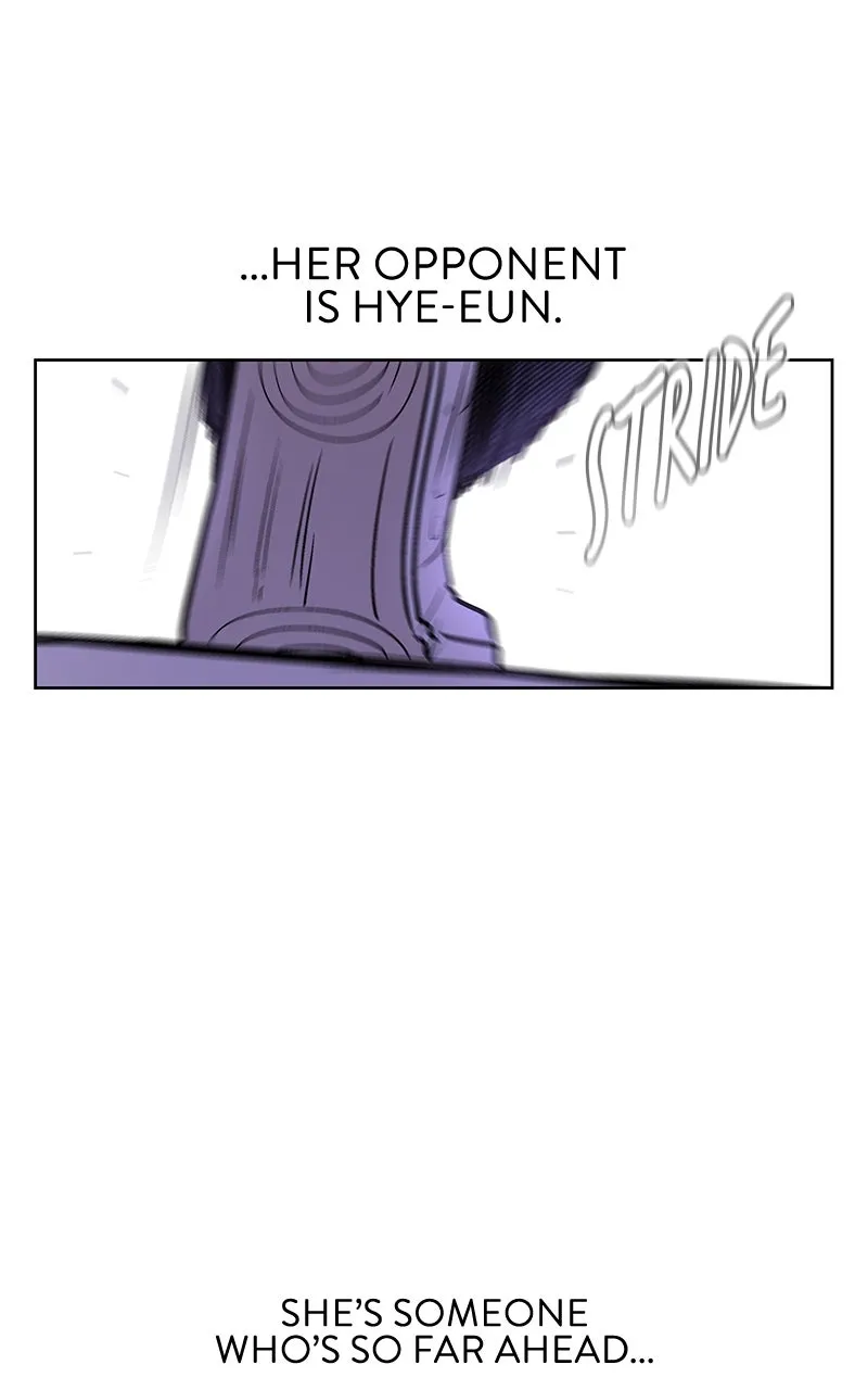Skool of Street Chapter 64 page 11 - 
