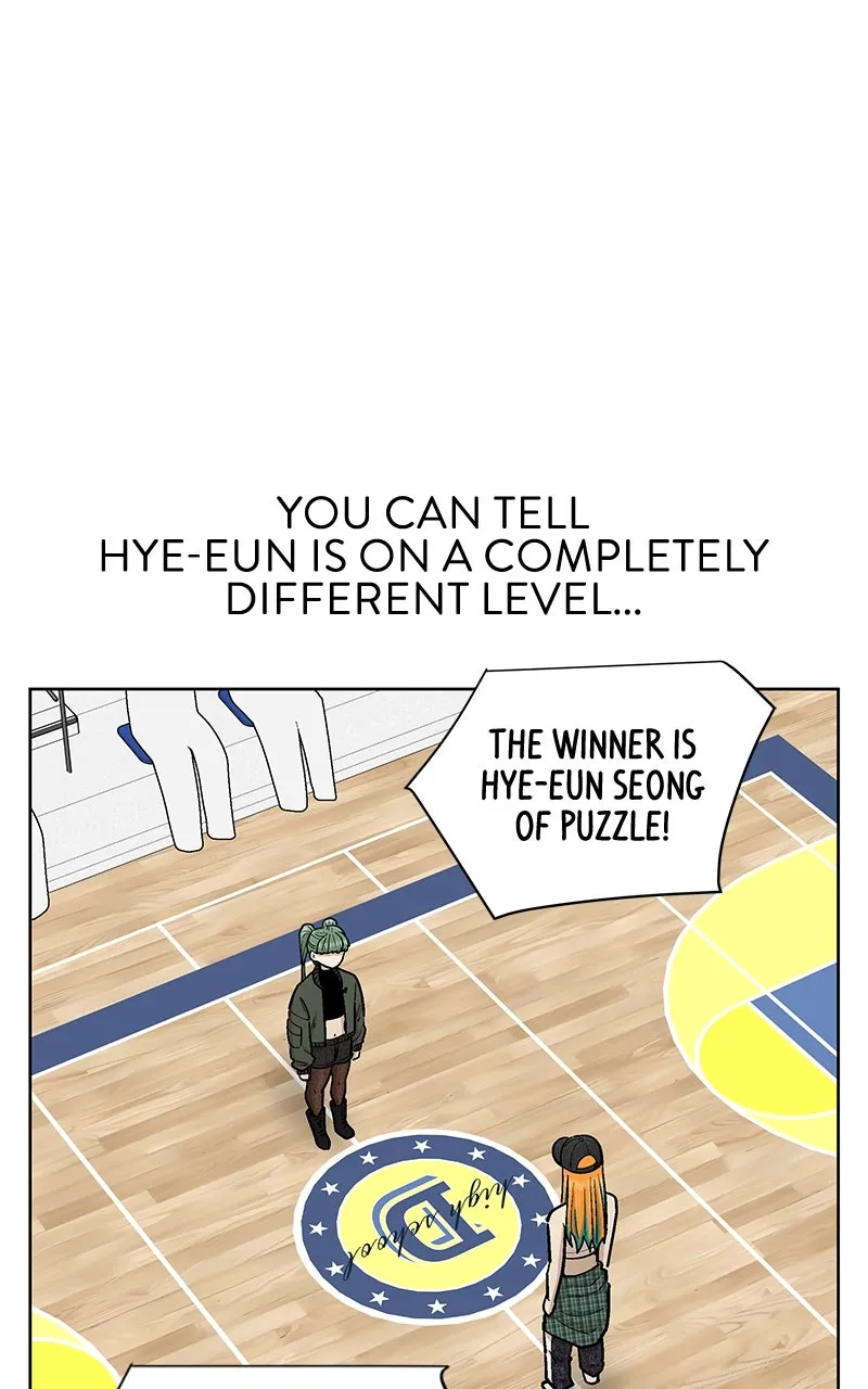 Skool of Street Chapter 64 page 16 - 