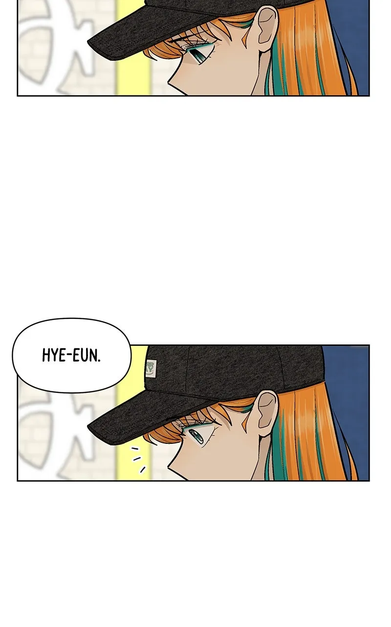 Skool of Street Chapter 64 page 20 - 