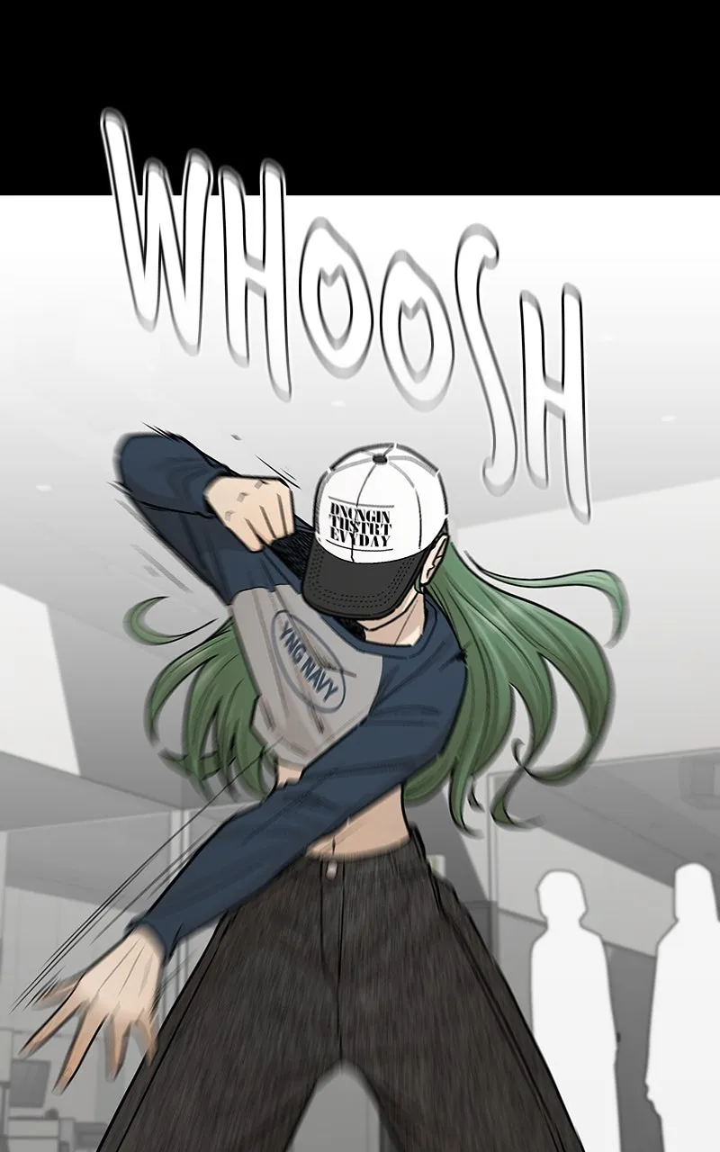 Skool of Street Chapter 64 page 3 - 