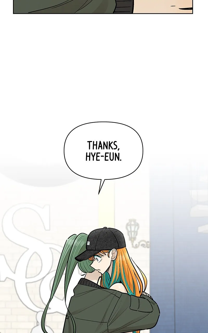 Skool of Street Chapter 64 page 26 - 