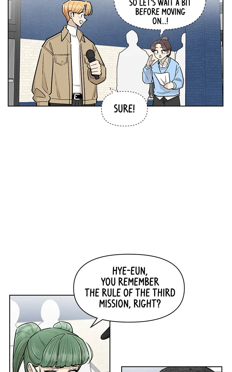Skool of Street Chapter 64 page 28 - 