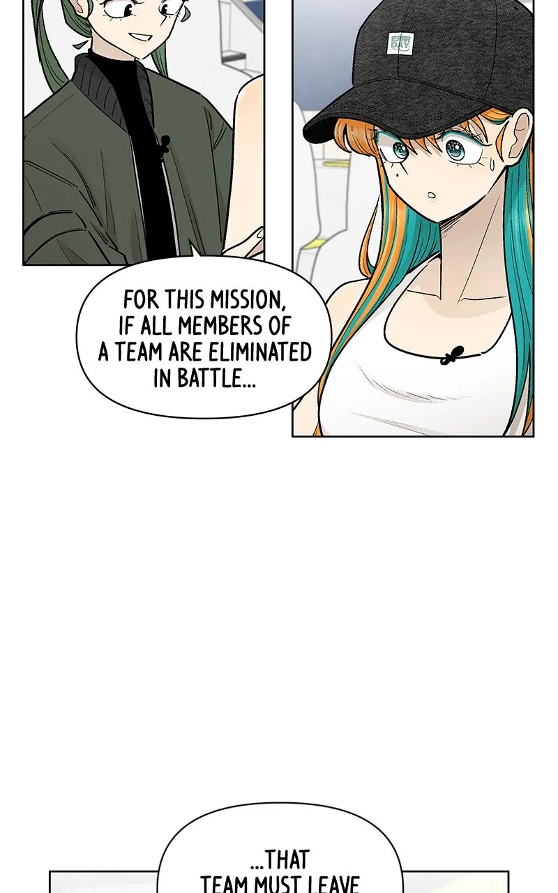 Skool of Street Chapter 64 page 29 - 