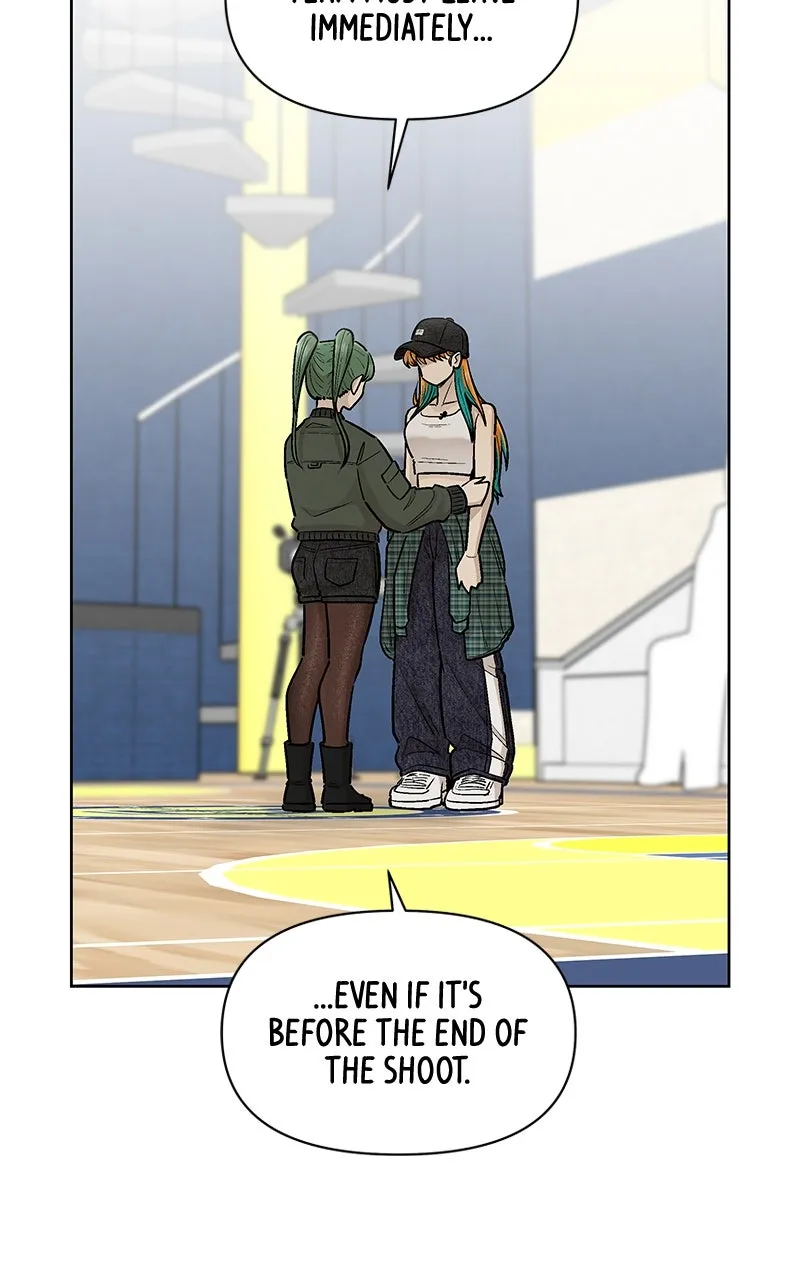 Skool of Street Chapter 64 page 30 - 