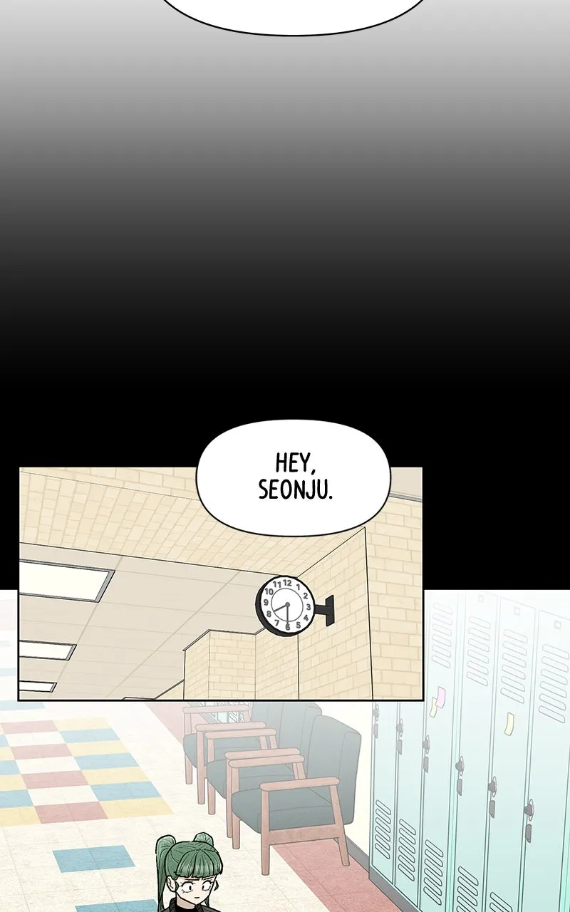 Skool of Street Chapter 64 page 34 - 
