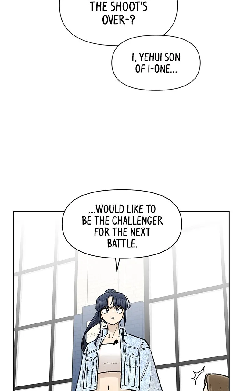 Skool of Street Chapter 64 page 46 - 