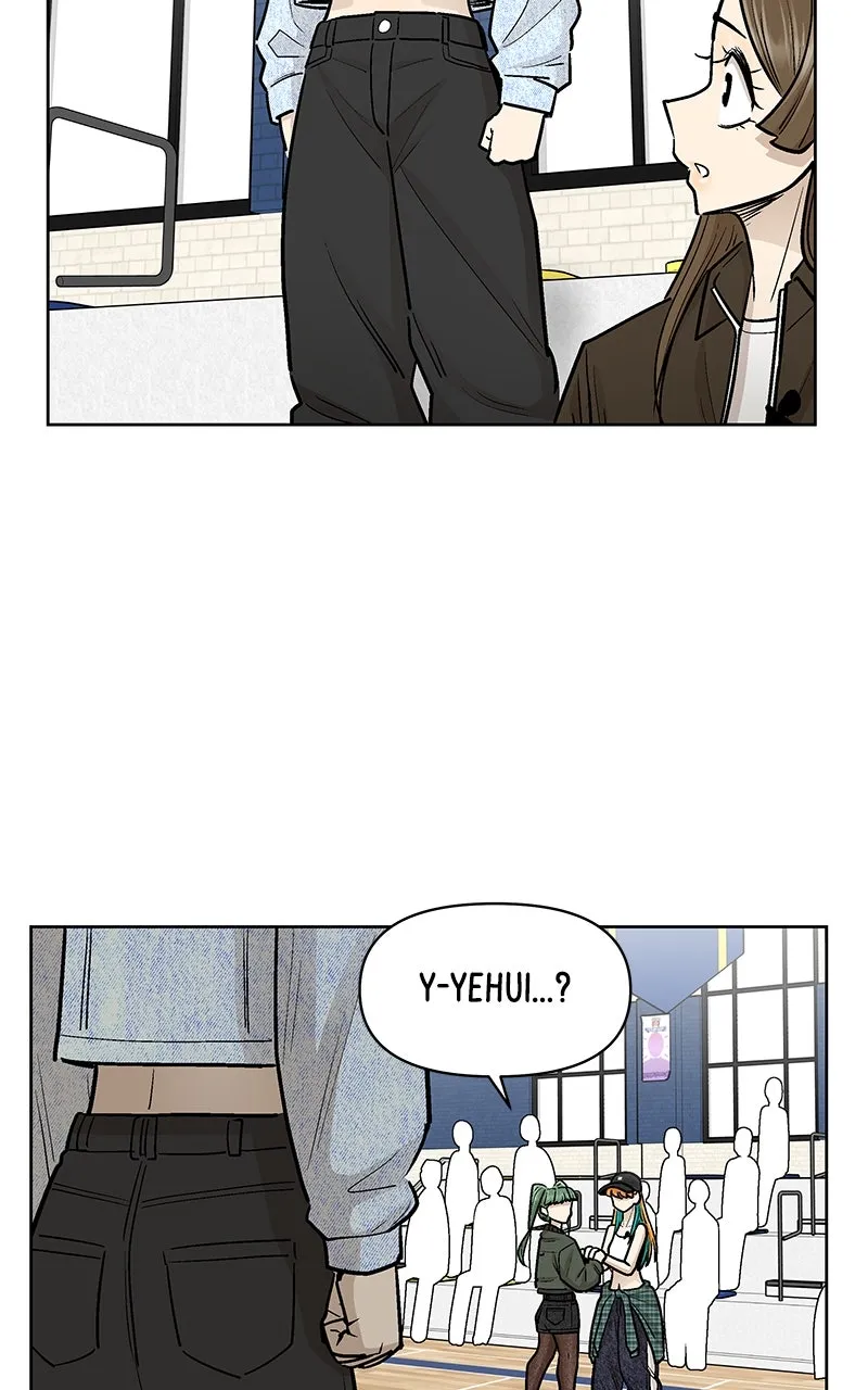 Skool of Street Chapter 64 page 47 - 